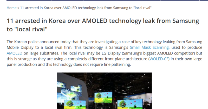 Báo chí Hàn Quốc đưa tin về vụ rò rỉ công nghệ nghiêm trọng tại Samsung